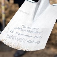 Detailaufnahme Sparten mit Aufschrift